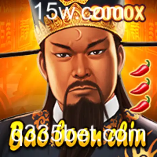 Explorando o Fascinante Mundo de BaoBoonChin