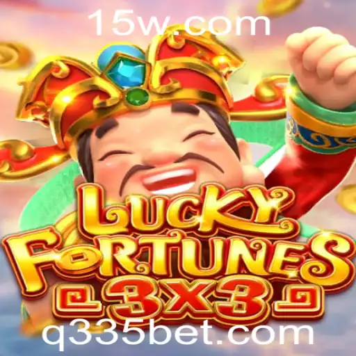 LUCKYFORTUNES3x3: Descubra a Nova Sensação dos Jogos de Azar com 335bet